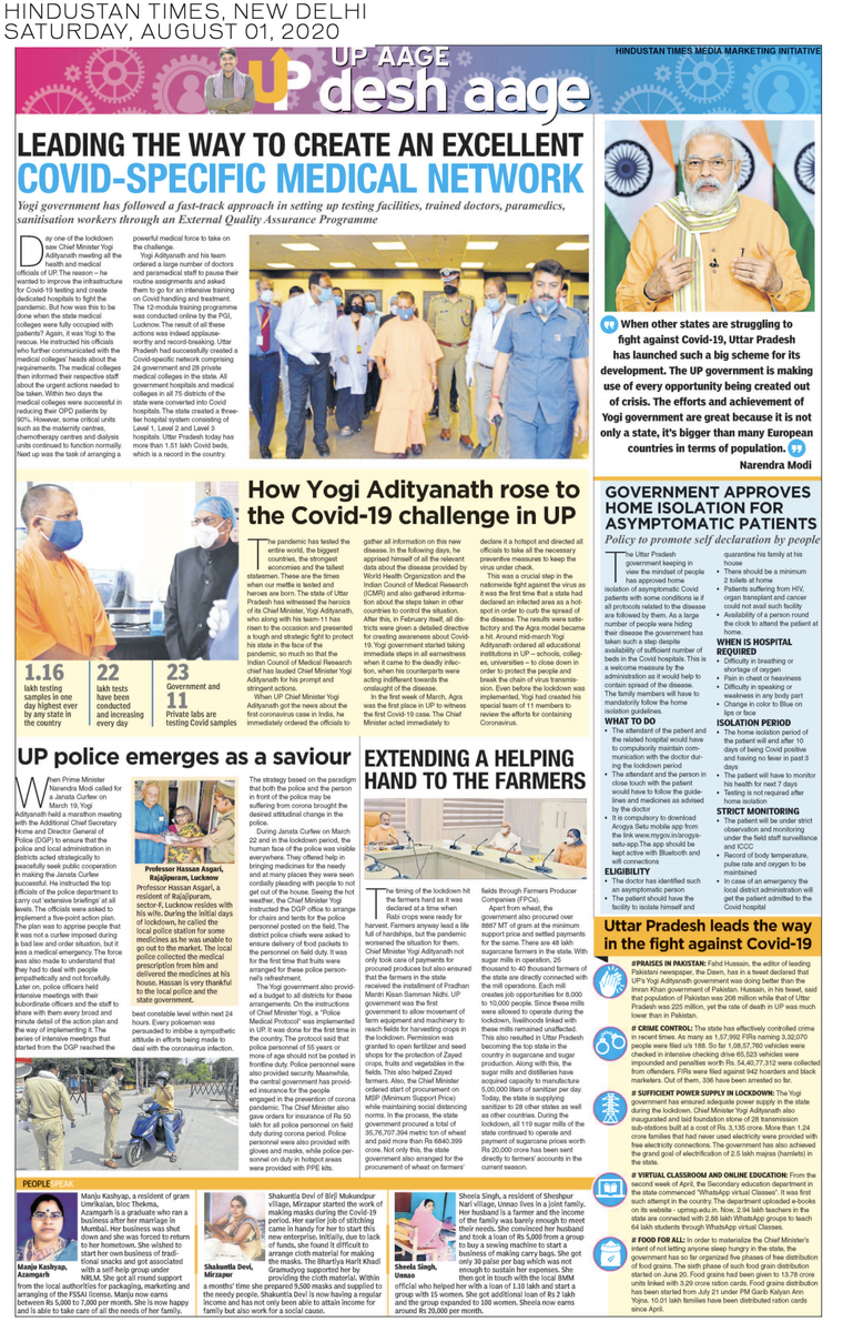 Karthik I Sense The Gujarat Model Being Applied To Uttar Pradesh To Prop The Cm As Pm Material Consistent Advertising And Pr Efforts In The Last Few Weeks Months T Co Ps977yq5jk Karthik I Sense The Gujarat Model Being Applied To Uttar Pradesh To Prop The Cm As Pm Material Consistent Advertising And Pr Efforts In The Last Few Weeks Months T Co Ps977yq5jk
