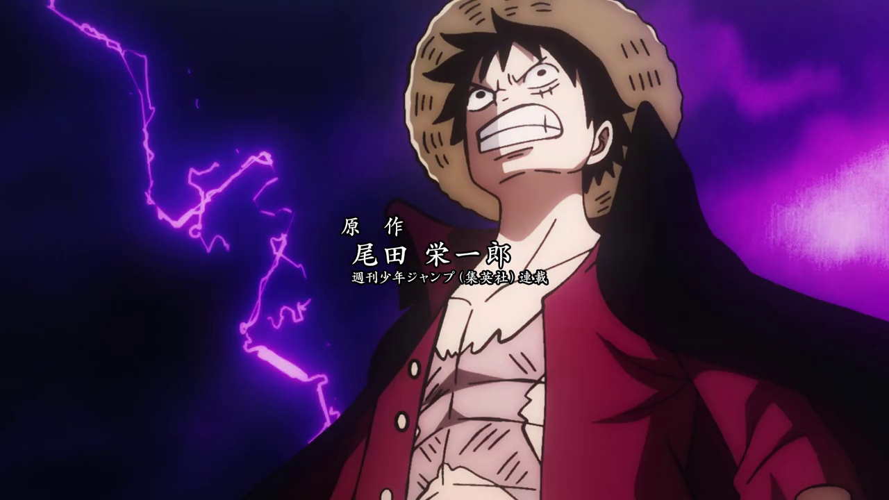 ワノ国 One Piece Op 23 Dreamin On Screens Onepiece ワンピース Onepiece936 ワンピース Da Ice Onepiece Onepieceop ワンピースop ドリオン Dreaminon T Co Uc9e4evpeh Twitter