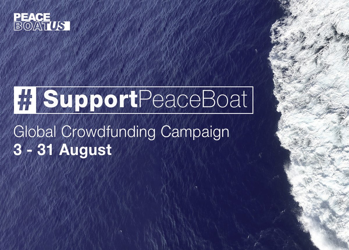#SupportPeaceBoat tweet media