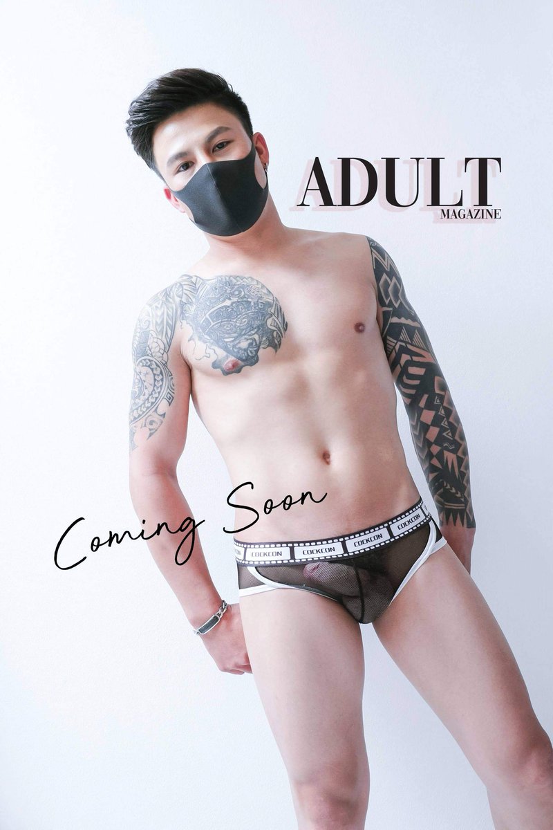 Adult Magazine tweet media