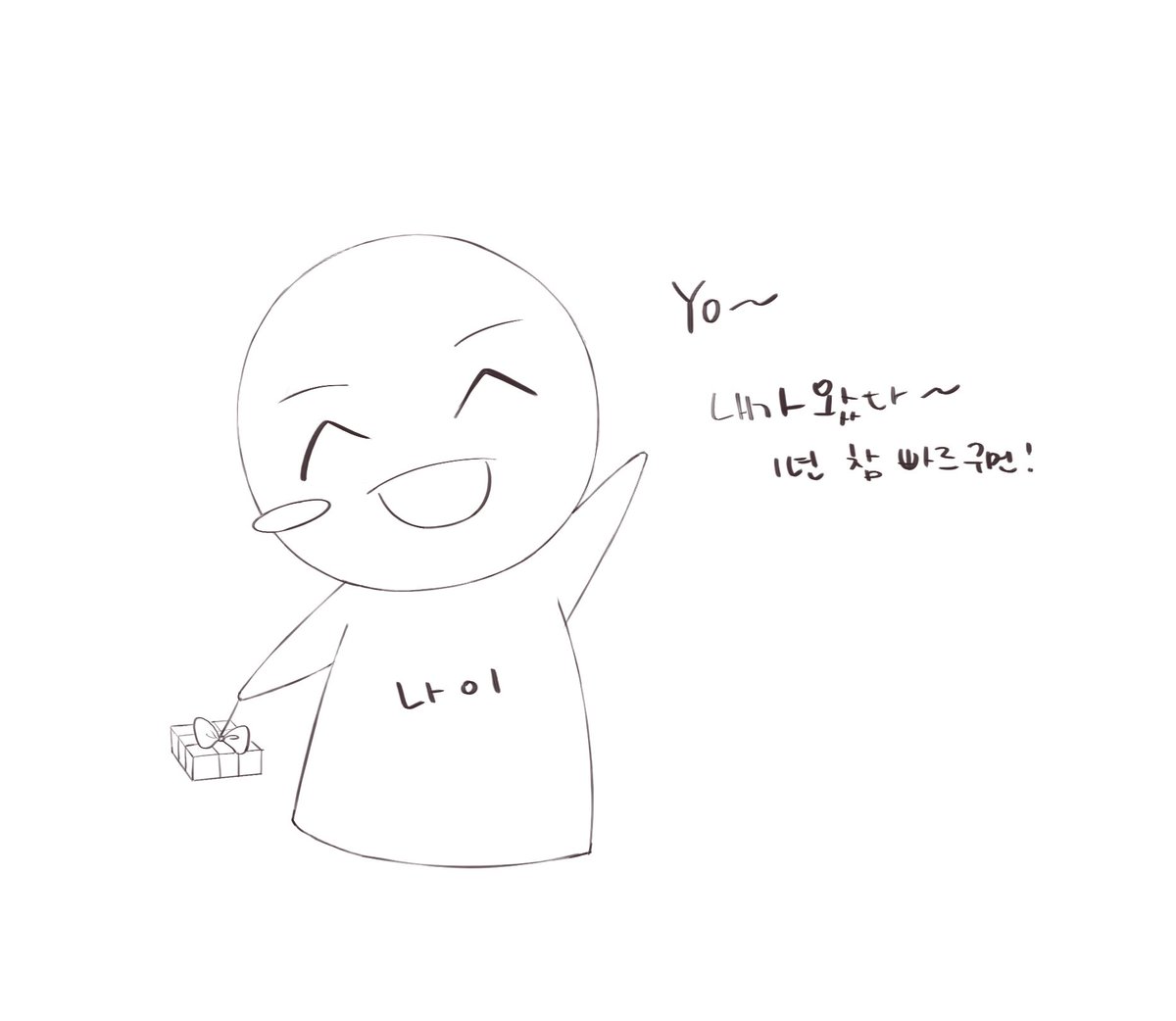 ??? 