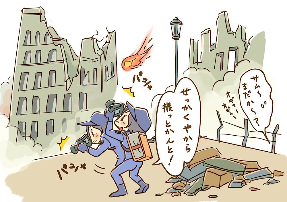 デス・ストランディング 絵日記まとめ19
https://t.co/zlf77YsUOf
①戦場カメラマン
②突然のニューワード
③つれないファーストプレッパー
④寂しさの代償
#DeathStranding #デスストでつながれ #デスストでつながれ