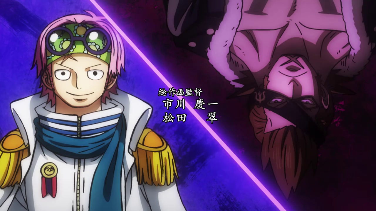 ワノ国 One Piece Op 23 Dreamin On Screens Onepiece ワンピース Onepiece936 ワンピース Da Ice Onepiece Onepieceop ワンピースop ドリオン Dreaminon T Co Uc9e4evpeh Twitter