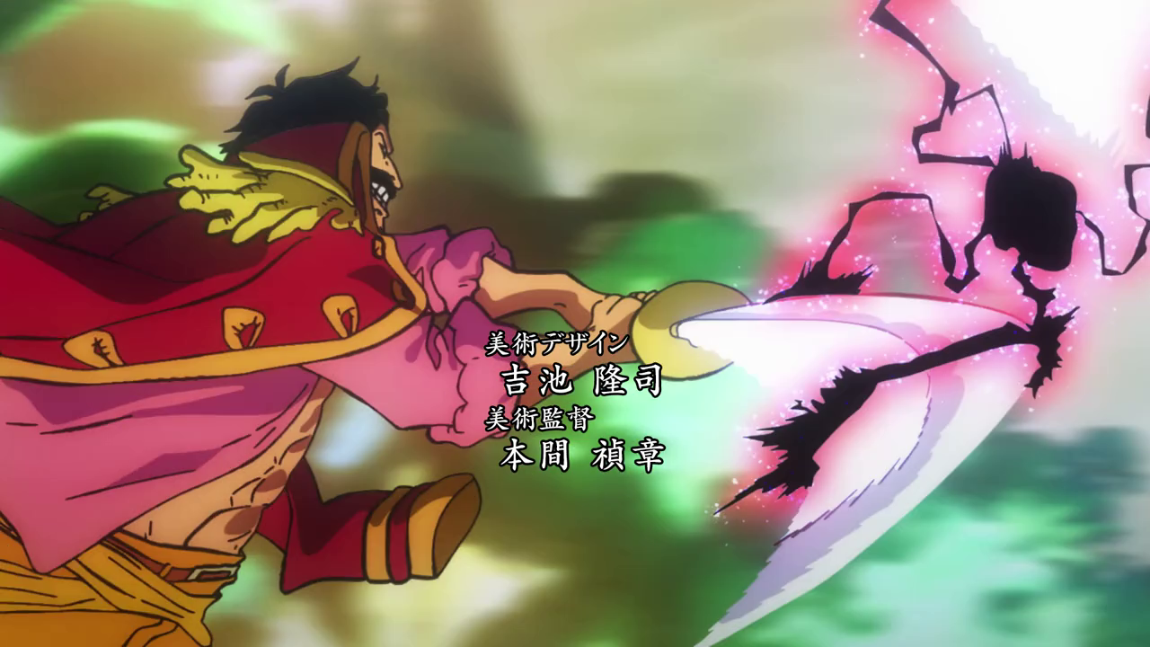 ワノ国 で One Piece Op 23 Dreamin On Screens Onepiece ワンピース Onepiece936 ワンピース Da Ice Onepiece Onepieceop ワンピースop ドリオン Dreaminon T Co Pwld2puoc8 Twitter
