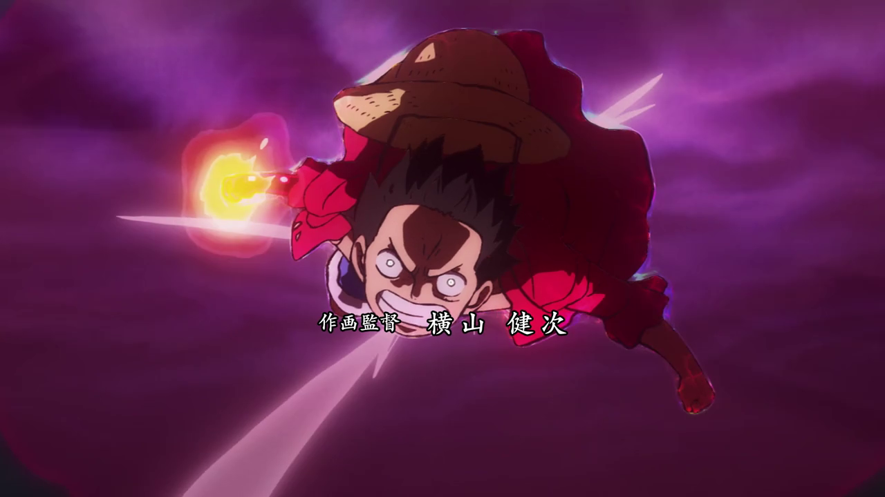 ワノ国 One Piece Op 23 Dreamin On Screens Onepiece ワンピース Onepiece936 ワンピース Da Ice Onepiece Onepieceop ワンピースop ドリオン Dreaminon T Co Uc9e4evpeh Twitter