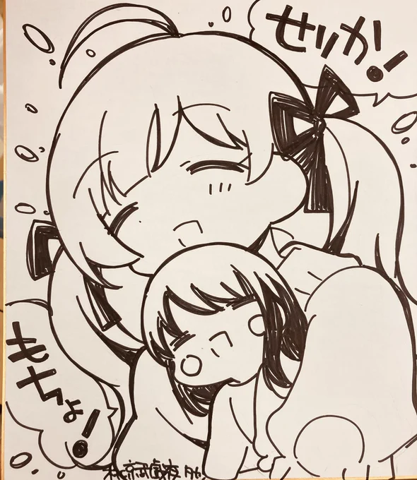 久しぶりに会場で色紙など描いております(o・∇・o)\たのしい!/ 