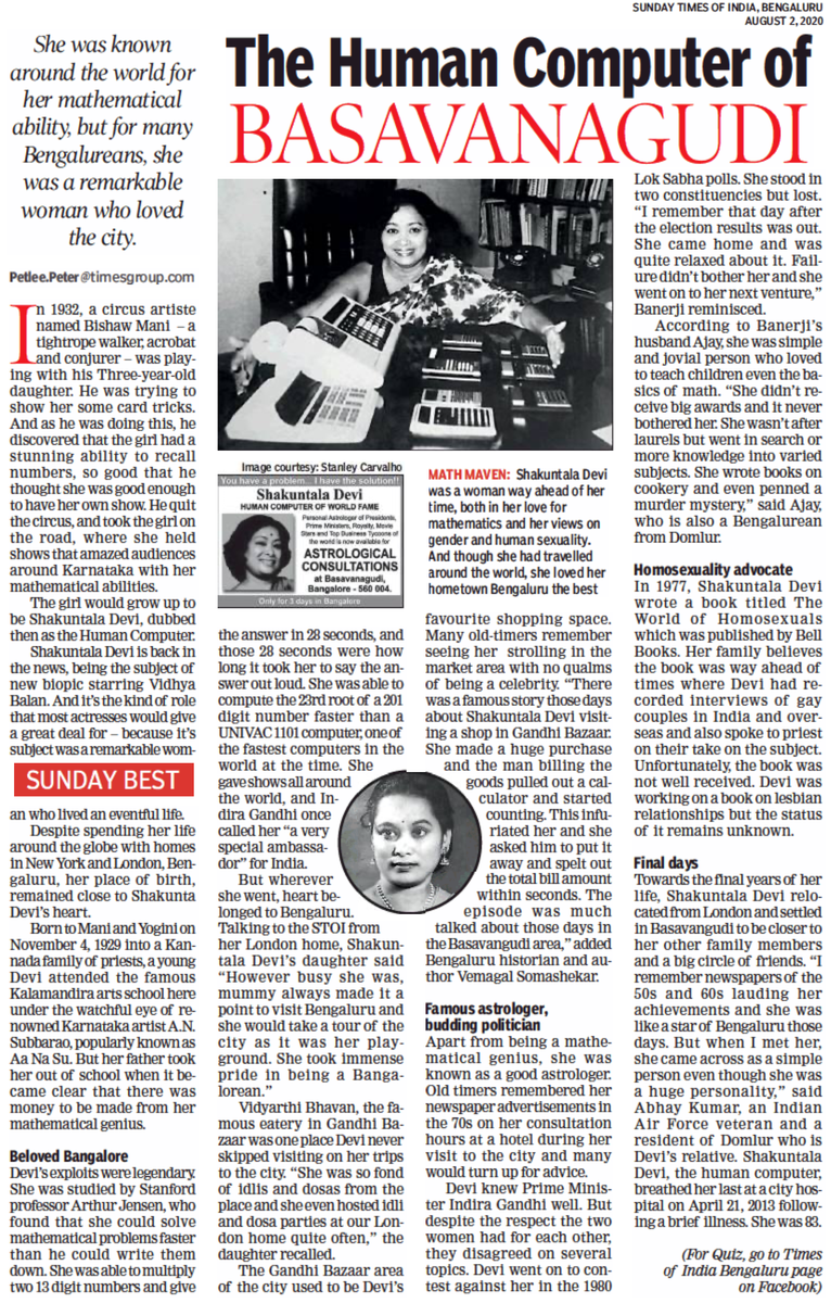 beastoftraal's tweet image. &quot;... Shakuntala Devi visiting a shop in Gandhi Bazaar. She made a huge purchase and the man billing the goods pulled out a calculator and started counting. This infuriated her and she asked him to put it away and spelt out the total bill amount within seconds&quot;