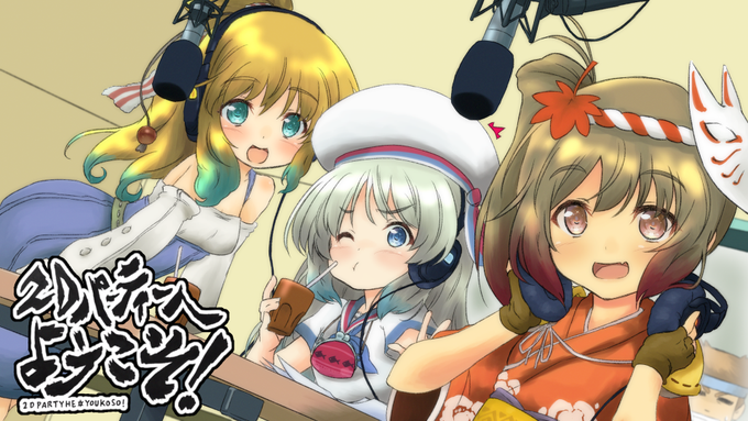 筒井絵理奈さん と Twsakusaku のやりとり 1 Whotwi グラフィカルtwitter分析