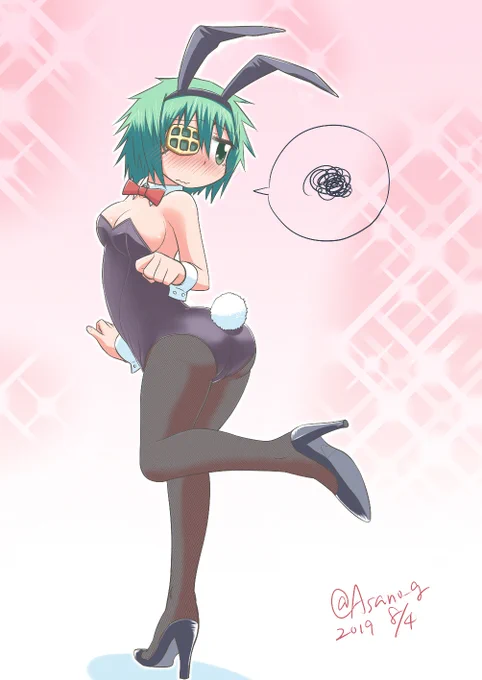 #バニーの日
健康に良いですね。( ˘⊖˘) 