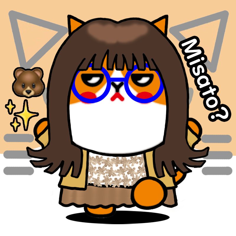 Misato のyahoo 検索 リアルタイム Twitter ツイッター をリアルタイム検索