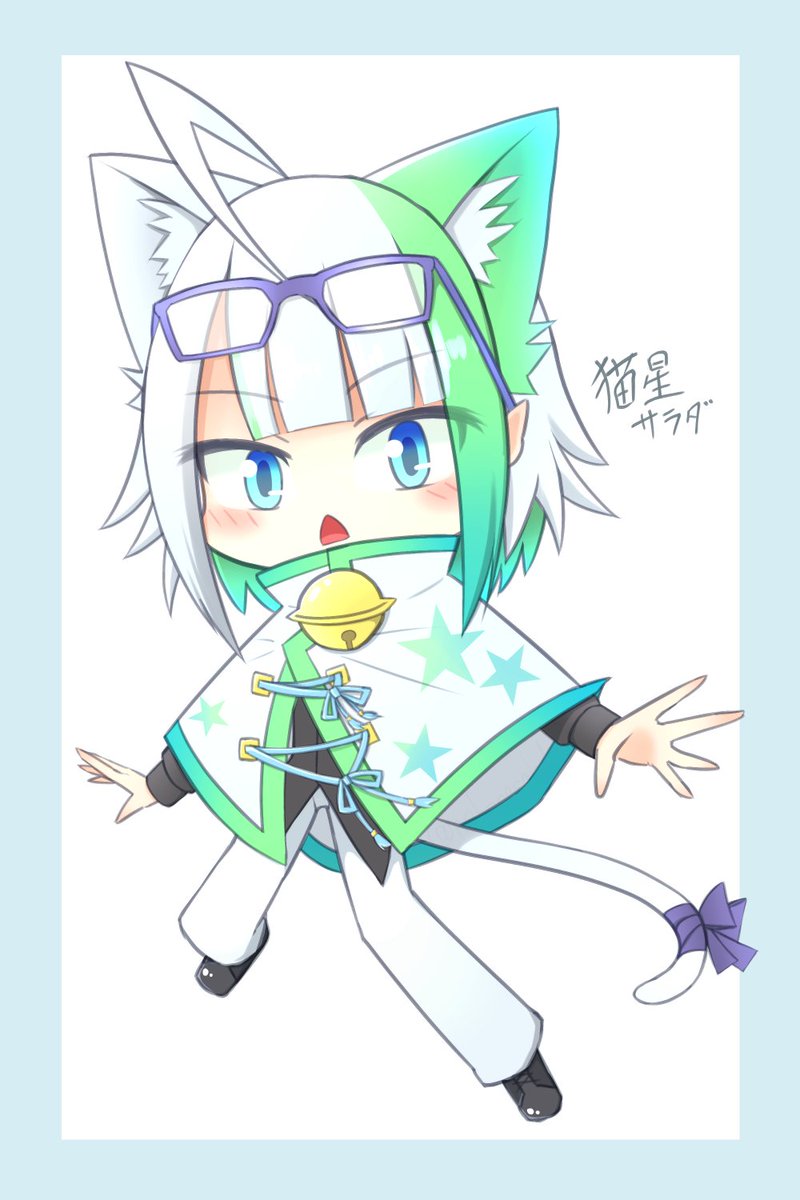 一応オリジナルです キャラをデザインするってとても難しい 主にキャラ被りが怖い 猫星サラダ さらプロ運営のイラスト