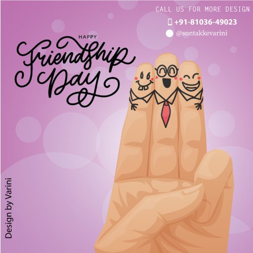 SontakkeVarini's tweet photo. Happy friendship day

.
#happyfriendsipday #happyfriends #friendforlife #friendsforever #friendship #photoshop #illustrator #illustration #coraldraw #graphics #graphicdesigners #poster #posterdesign #logodesign #vector #vectorillustration #vectorgraphic #vectordesign https://t.co/GczSQHUIW4