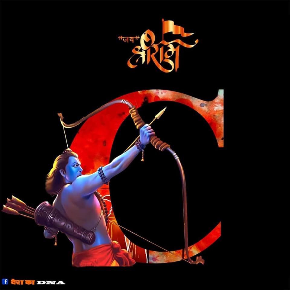 Chetan Raj Suryavanshi on Twitter: