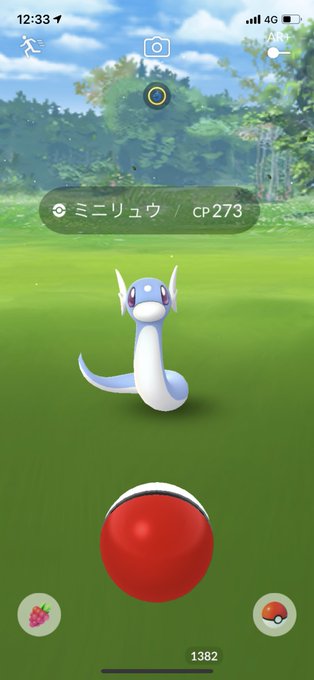 ポケモンgo 効率よく 最高の相棒 を量産する方法 ロケットニュース24