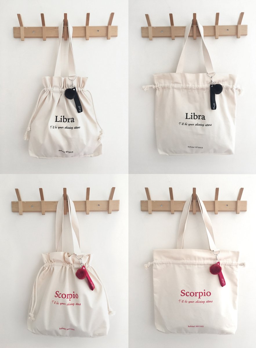 lovely_gos's tweet photo. (🇺🇸RUSH G.O) AB6IX Eco Bag by @myshiningstar6 
please rt!

💛 $4/$16
💛 closes 8/2 6:30PM PST
💛 order form: https://t.co/dzSjgddyDo

**seller has mentioned that ym bags are available https://t.co/tem5X1kwrM