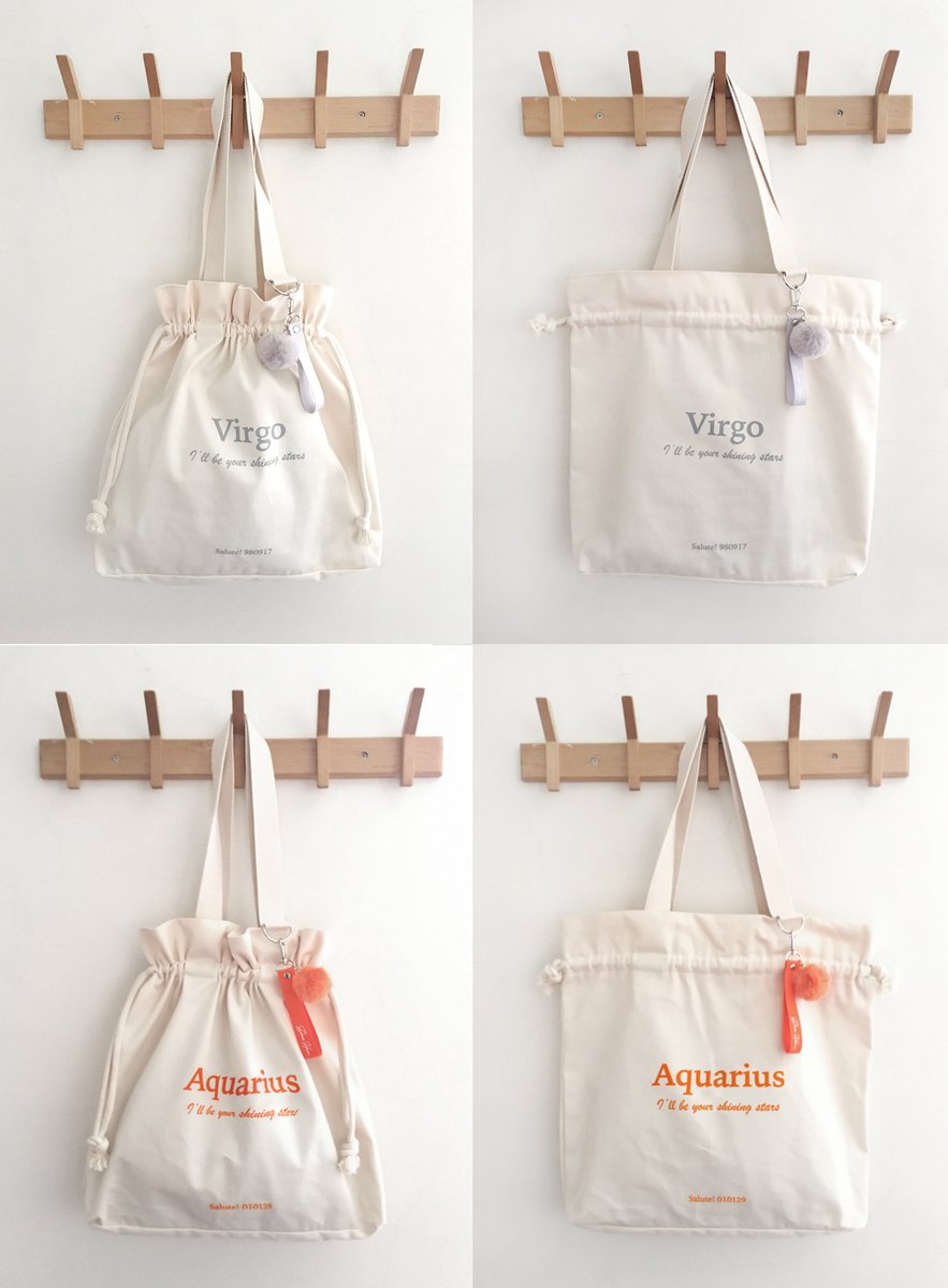 lovely_gos's tweet photo. (🇺🇸RUSH G.O) AB6IX Eco Bag by @myshiningstar6 
please rt!

💛 $4/$16
💛 closes 8/2 6:30PM PST
💛 order form: https://t.co/dzSjgddyDo

**seller has mentioned that ym bags are available https://t.co/tem5X1kwrM