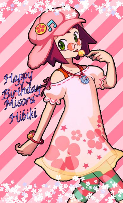 8月2日は響ミソラの誕生日のtwitterイラスト検索結果