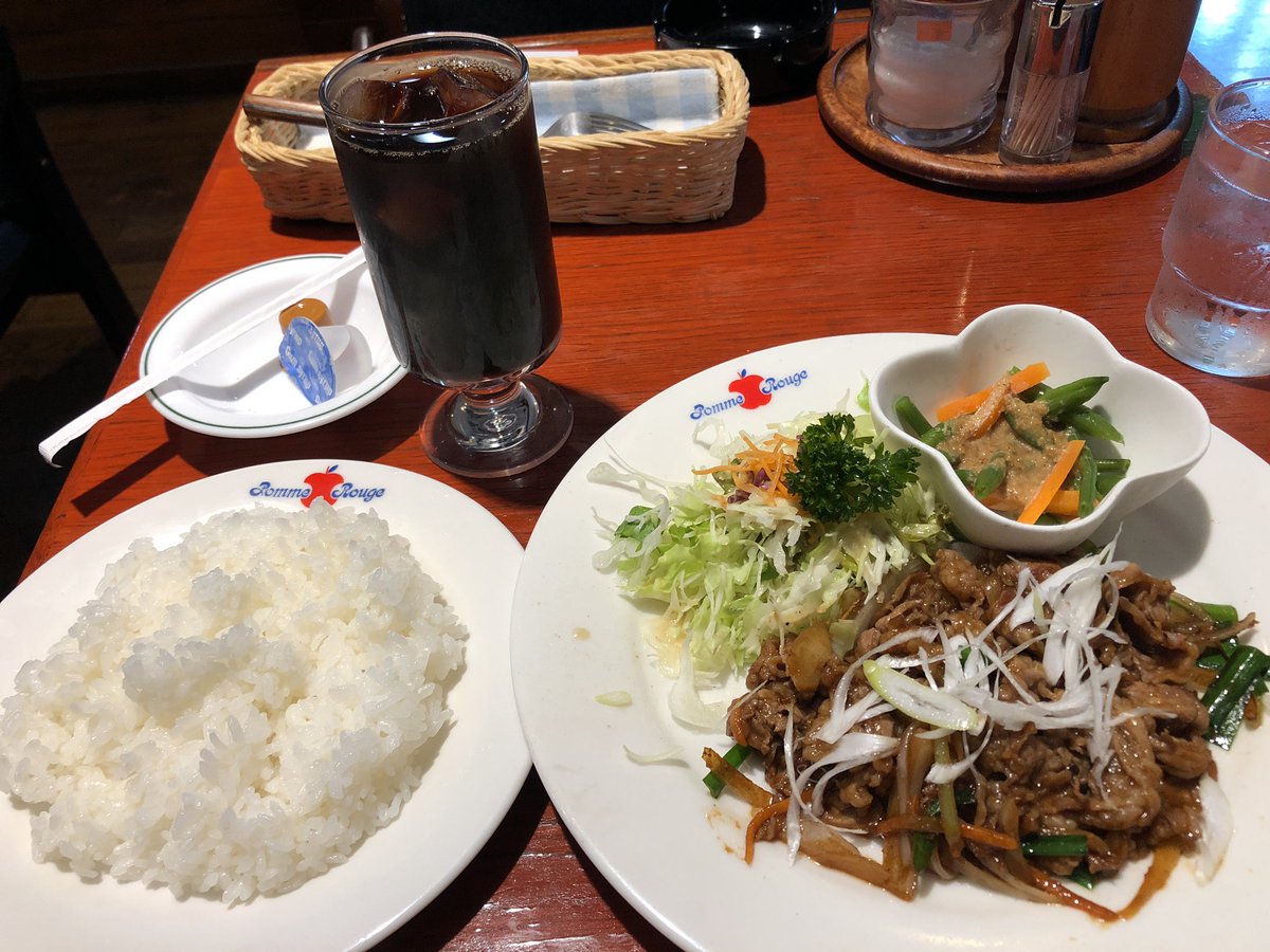 O Xrhsths Jp Super Sto Twitter ラック相模大野というオールド商業ビル ヌマヤ 富士シティオ スギ薬局と核店舗は変わっても ポム ルージュは変わらず 日替りランチの牛焼肉を美味しくいただく T Co R4qgucn6ut Twitter