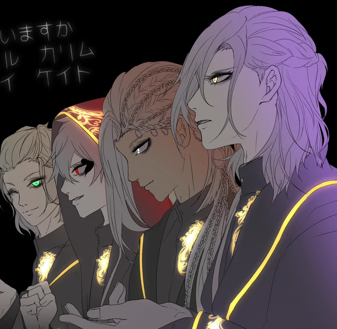#私の絵柄で見てみたいtwstキャラっていますか
マレウス ヴィル ジャミル カリム
デュース エース トレイ ケイト
でした。
ありがとうございますー!

※いろんな所省略してたり忘れてるので細かい所気にしない人向け 
