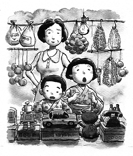Twoucan 佐藤勝則 イラストレーター Katsunori S Twoucan 佐藤勝則 イラストレーター Katsunori S