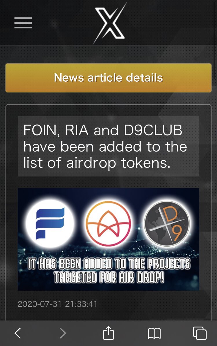 11Yuya19's tweet image. X projectにて
FOIN
RIA
D9
が新規リスティングされました❗️

更にユーザーが増えることが
予想されます✨