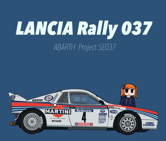 WRC Group B series 

熱狂の時代を駆け抜けた究極のラリーマシンたち。

① LANCIA Rally 037 
② PEUGEOT 205 T16
③ AUDI Sport Quattro S1
④ LANCIA Delta S4 