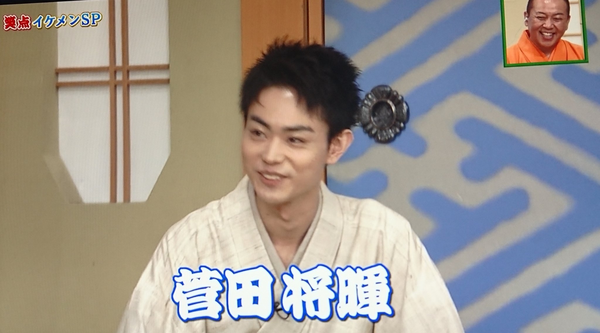 笑点イケメンsp Twitter Search Twitter
