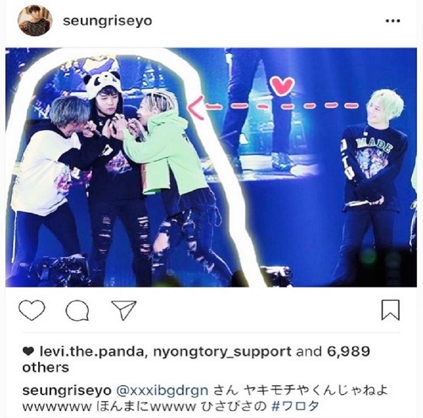 KiraVideo90's tweet photo. @so01shirosaki #Nyongtory ♥ #realupdate https://t.co/XDQMsQbGEz