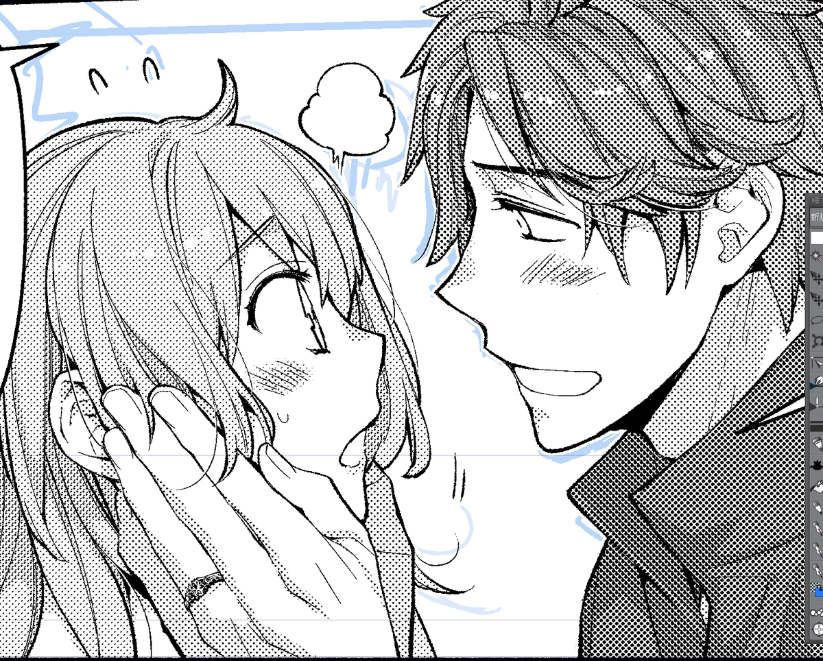 描いたら描いたで照れるとこある指輪 