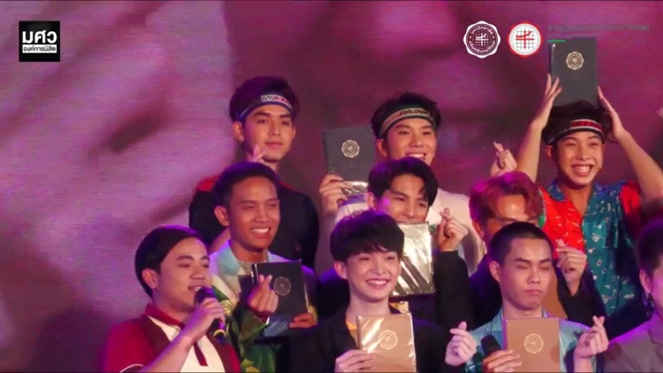 jeffyjswpe's tweet photo. Mini Concert 💓
#1dayproject #SWU71 https://t.co/454YHwpYda