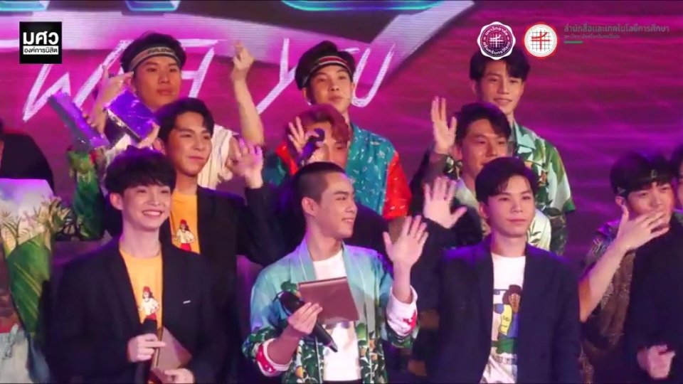 jeffyjswpe's tweet photo. Mini Concert 💓
#1dayproject #SWU71 https://t.co/454YHwpYda