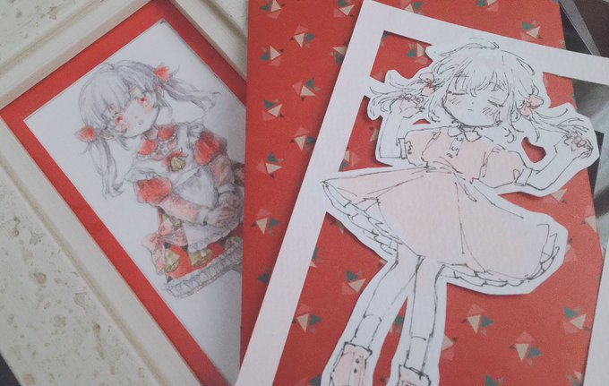 花葬場さんのBOOTHで購入させて頂いた原画と暑中見舞いが届きました!!

大切に見させていただきます«٩(*'꒳`*)۶» 