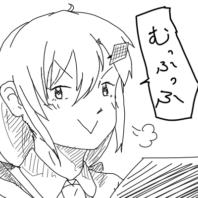 1枚目 いつも通り 調子に乗っている亀⑨
2枚目 やりたいことがその時になって忘れてしまう亀⑨
3枚目 虚無感を覚え ゆっくりへと化した亀⑨

さぁて、液タブ…早く使いたいだわさな～ 