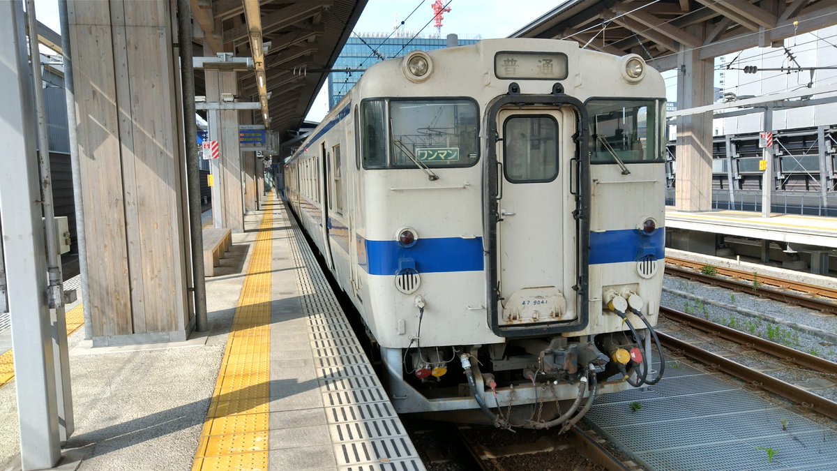 三角線の地震情報 今日現在 リアルタイム最新情報 ナウティス