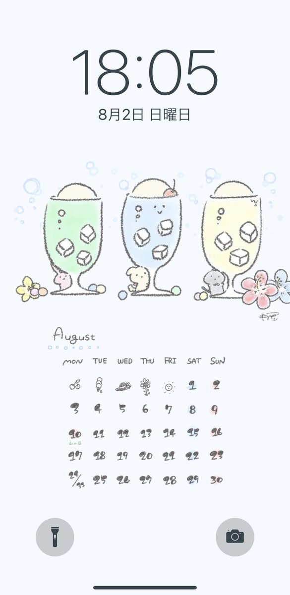 待ち受けカレンダー