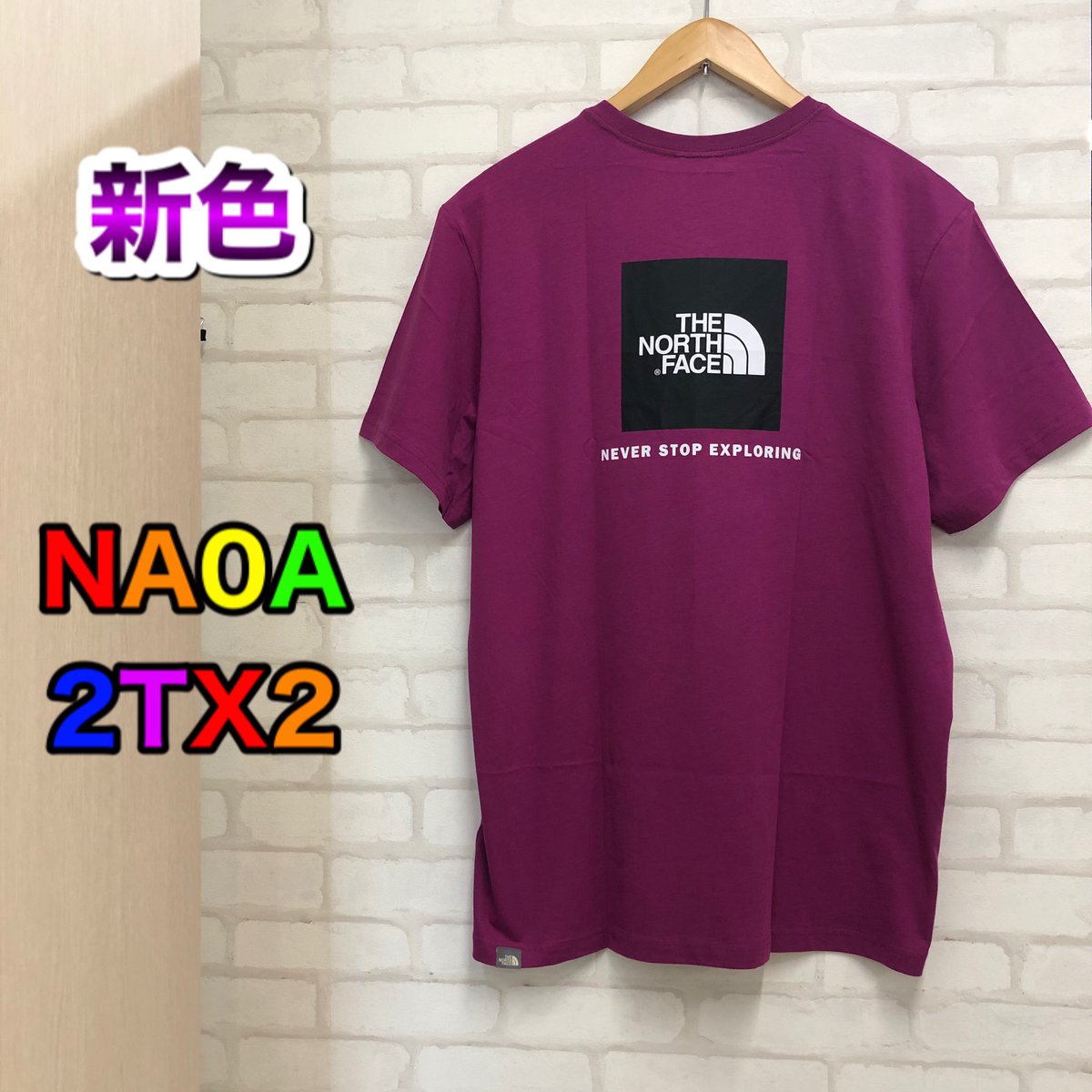 bmo_kasuya's tweet photo. #BMO粕屋店 の呟き人です。。。
今回のご紹介は #thenothface #新色 #半袖tシャツ です‼️#ビッグエムワン #大きいサイズ #大きなサイズ #福岡 #粕屋 #仲原 #ファッション #コーデ #ぽっちゃり #ノースフェイス #ノースフェイスコーデ #アウトドア #outdoor #street #ストリート https://t.co/ZZTgjZyqVz