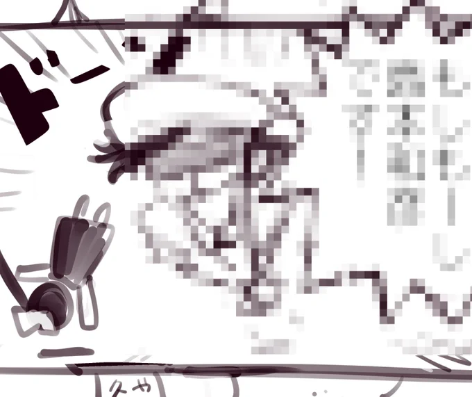 これを7時までに描き上げたかったんですけど、8時か9時か10時になりそうです 