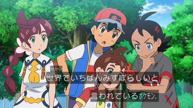 ヒンバスのtwitterイラスト検索結果 古い順 ヒンバスのtwitterイラスト検索結果 古い順