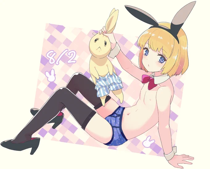 #美少年倶楽部の秘密
選べなかったので両方 