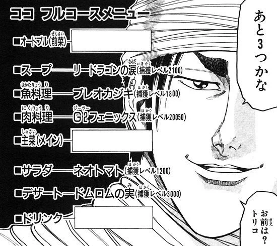 ワイ「線香花火とかじゃダメなの?('・ω・`)」嫁氏「線香はラストやん!!!!」嫁氏「まずは普通の花火やってその次が線香花火と交互でやってから爆竹、ねずみ、ヘビが入ってその後メインの筒ロケット花火で大団円っていうのが #花火フルコース やん?」ワイ「……はなびふるこーす…?」 