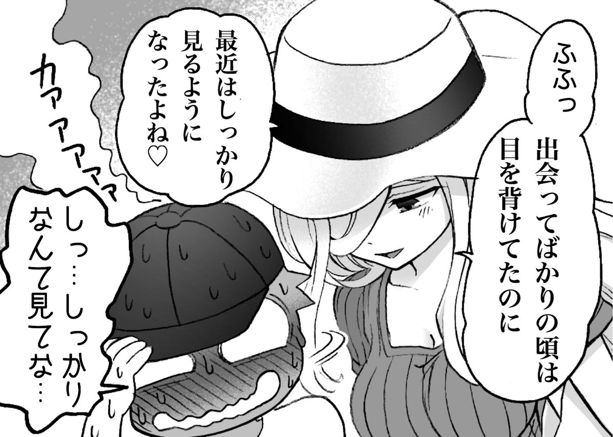 パンツを履いた魂 パンツを履いた魂 4.5。OPEN。18時迄。 00s