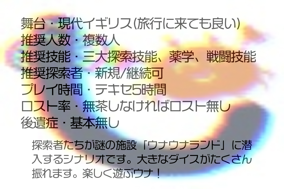 ぽに大根 tweet media