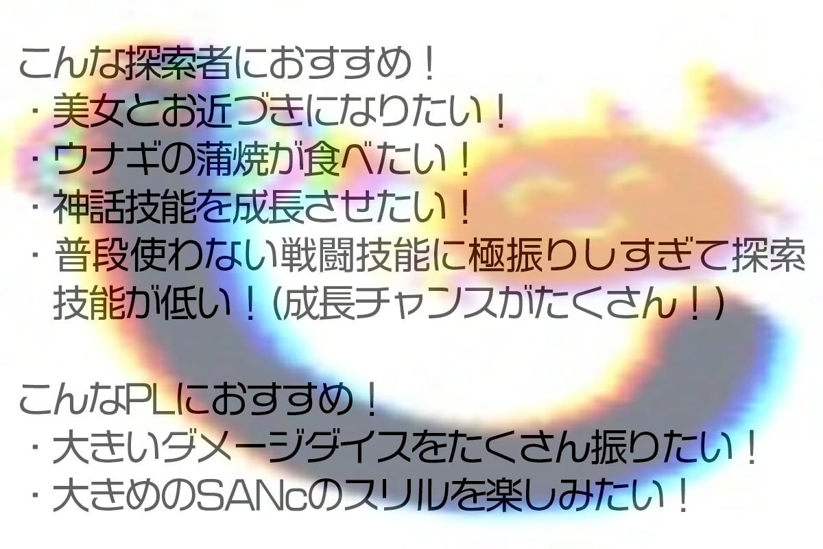 ぽに大根 tweet media