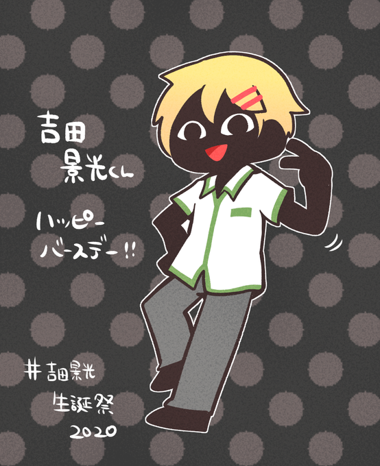 景光のtwitterイラスト検索結果 景光のtwitterイラスト検索結果