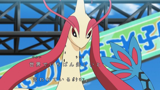 Liste Des Tweetsにかいち A Donne Le Hash Anipoke 1 Whotwi Analyse Graphique Twitter Liste Des Tweetsにかいち A Donne Le Hash Anipoke 1 Whotwi Analyse Graphique Twitter