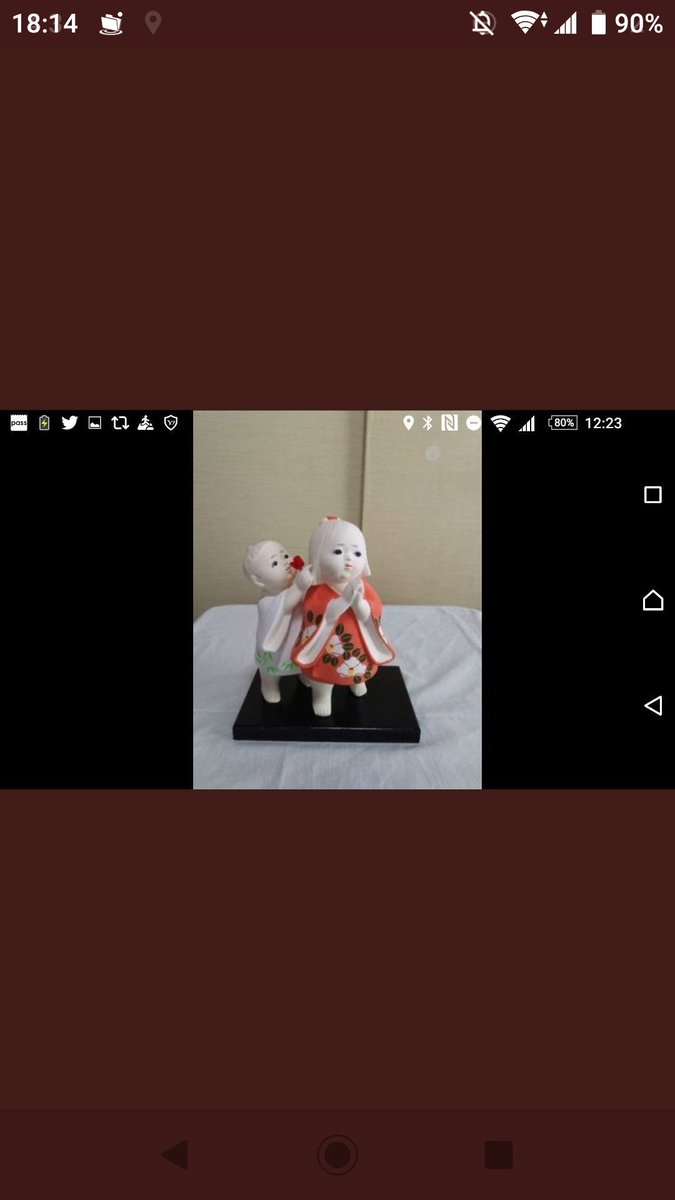 Naruki Igarashi５ 帽子 スヌーピー 健康ハート 宿場道路 ボウシ スヌーピー ケンコウハート シュクバドウロ 新指笛 新ウルトラマン 新国土建設 新医療服薬協議 シンユビブエ シンウルトラマン シンコクドケンセツ シンイリョウフクヤクキョウギ