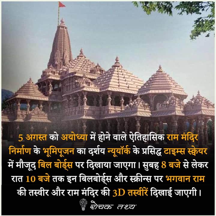PradeepGeete4's tweet photo. #Muslimlivesmatter https://t.co/sBpmkDfCjP