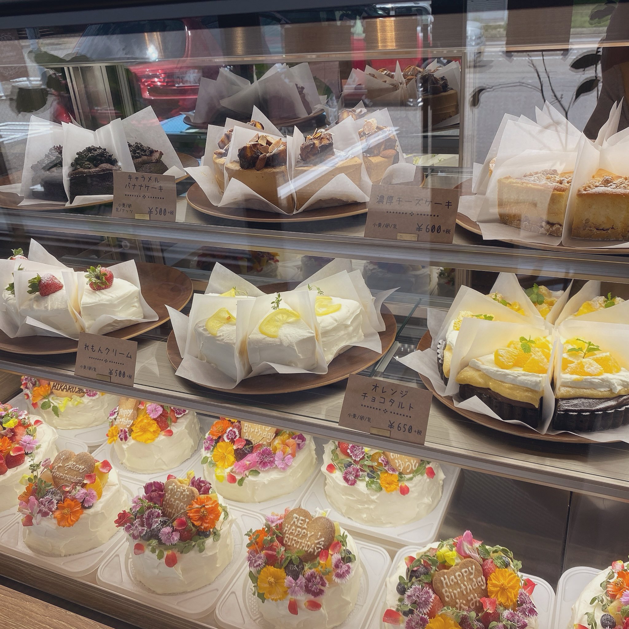 Cocolog Cake Hacohana 昨年野々市にopenしたハコハナさんへ 本当に美味しくてリピートしちゃう そして外観も可愛い いまは難しいですがイートインスペースもあります 金沢ケーキ Hacohana ハコハナ T Co Rmpkqz4hjv