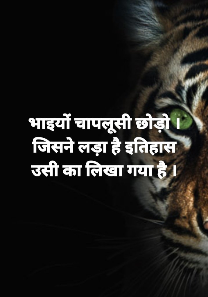 उत्तर प्रदेश पॉवर कारपोरेशन निविदा सविंदा कर्मचारी (@upnivida) on Twitter photo 