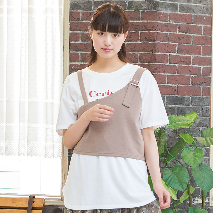 ファッションセンターしまむら しまコレのお知らせ ロゴtシャツとビスチェのセットアイテムや ベルト付きのペグトップパンツが掲載中 しまコレはこちら T Co Kzbgq2zv2h 棚卸のため 下記期間はしまコレでのご注文を承れませんので お早 ファッションセンターしまむら しまコレのお知らせ ロゴtシャツとビスチェのセットアイテムや ベルト付きのペグトップパンツが掲載中 しまコレはこちら T Co Kzbgq2zv2h 棚卸のため 下記期間はしまコレでのご注文を承れませんので お早